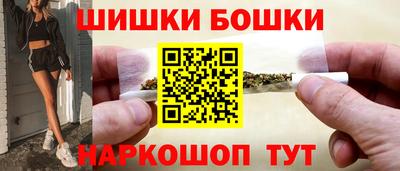 герыч Апрелевка