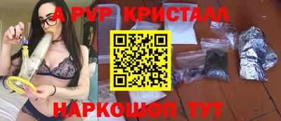 MDMA Premium VHQ Апрелевка