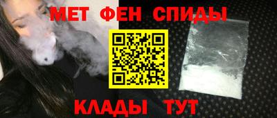 герыч Апрелевка