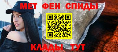 ALPHA-PVP Аргун