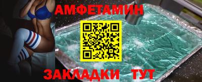 кокаин VHQ Апшеронск