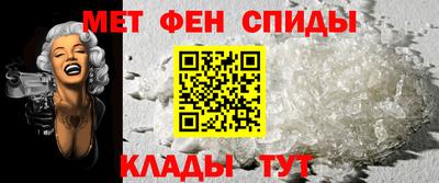 герыч Апрелевка