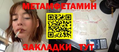 герыч Апрелевка
