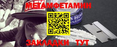 герыч Апрелевка
