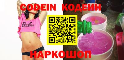 герыч Апрелевка