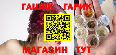 MDMA Premium VHQ Апрелевка