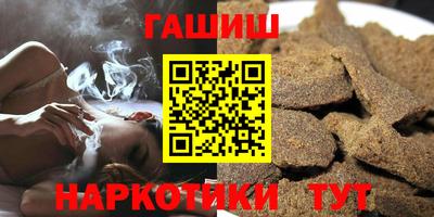 MDMA Premium VHQ Апрелевка