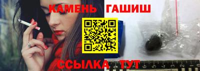 MDMA Premium VHQ Апрелевка