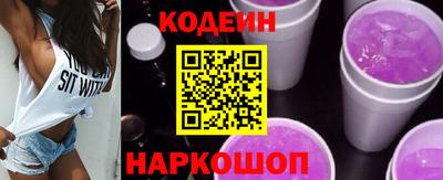 герыч Апрелевка