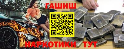 MDMA Premium VHQ Апрелевка