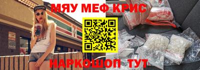 MDMA Premium VHQ Апрелевка