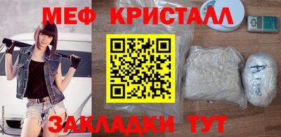 герыч Апрелевка