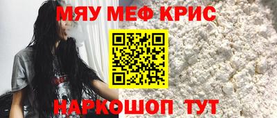 герыч Апрелевка