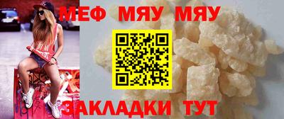 MDMA Premium VHQ Апрелевка