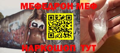 герыч Апрелевка