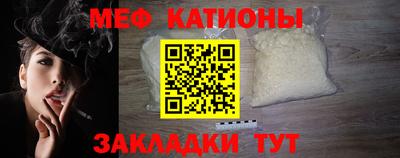 кокаин VHQ Апшеронск